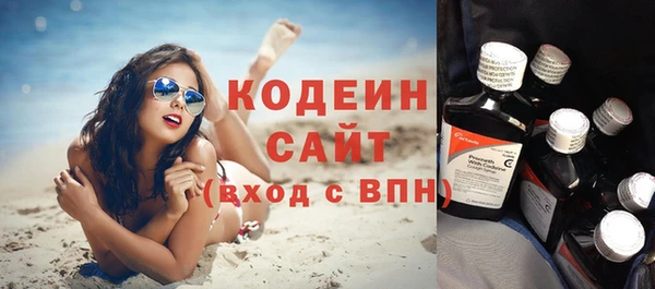 кокаин Баксан