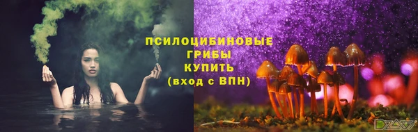 мефедрон VHQ Красноперекопск