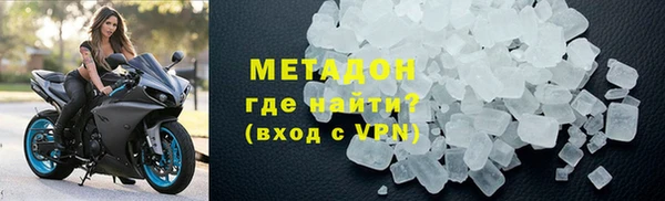 кокаин Баксан
