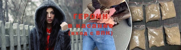 хмурый Балабаново