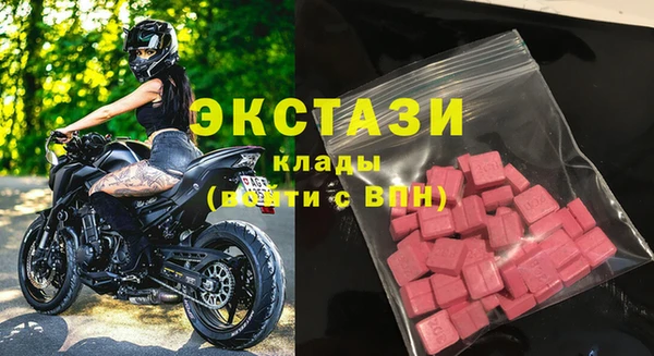apvp Балахна