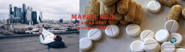 кокаин Баксан