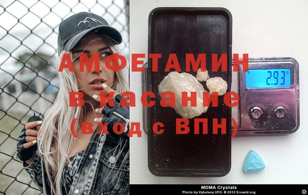 хмурый Балабаново