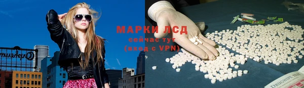 apvp Балахна