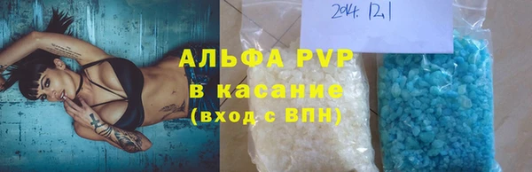 кокаин Баксан