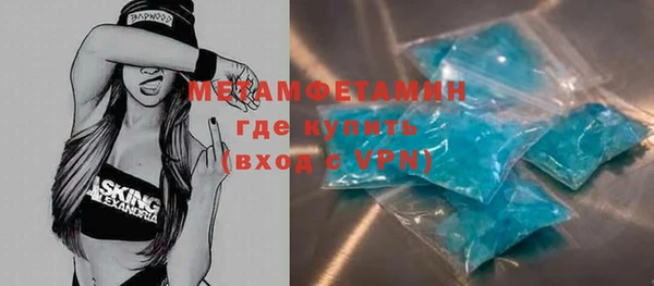 хмурый Балабаново