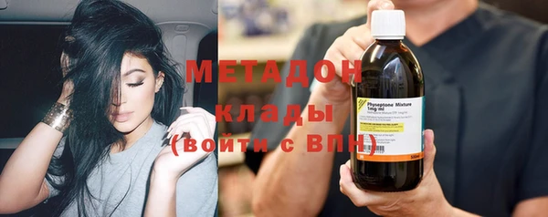 кокаин Баксан
