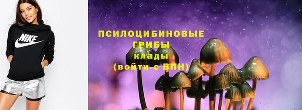 меф VHQ Инта