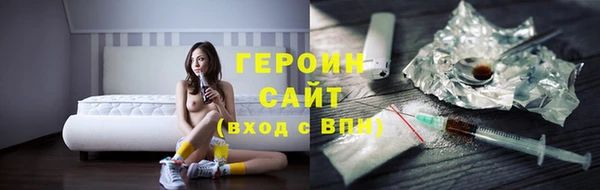 apvp Балахна