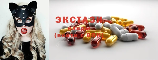 хмурый Балабаново