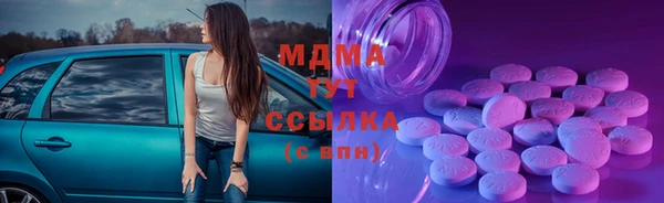 apvp Балахна