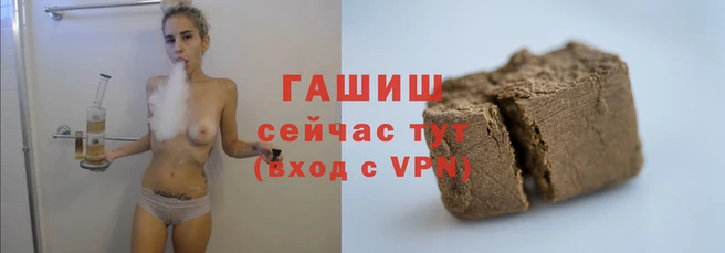 apvp Балахна