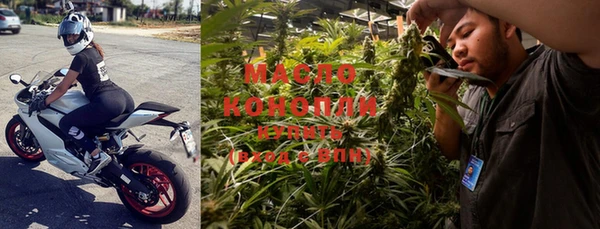 хмурый Балабаново