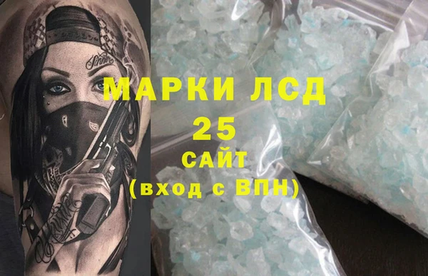 apvp Балахна