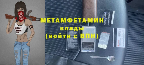 хмурый Балабаново