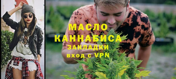 меф VHQ Инта