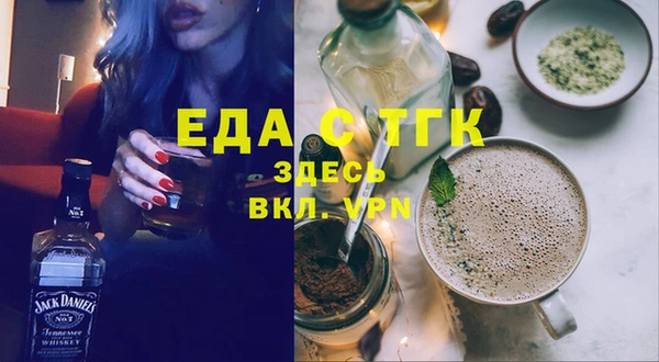 apvp Балахна