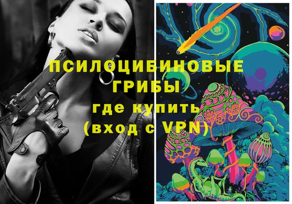 кокаин Баксан