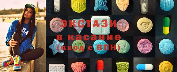 кокаин Баксан