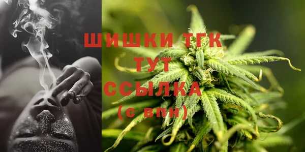 кокаин Баксан