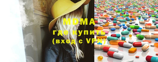 хмурый Балабаново