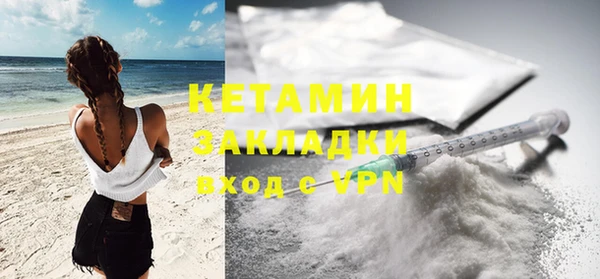 кокаин Баксан