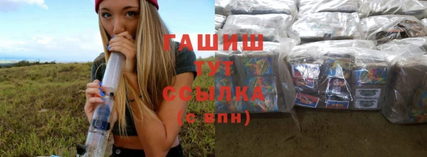apvp Балахна