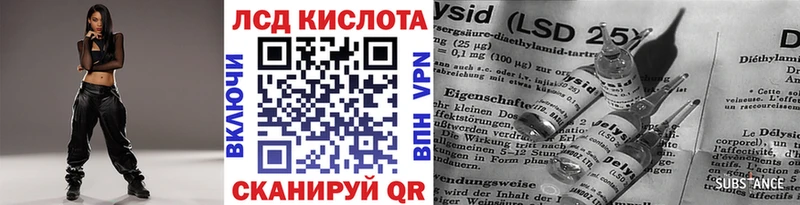 Марки N-bome 1,8мг  купить   Беслан 